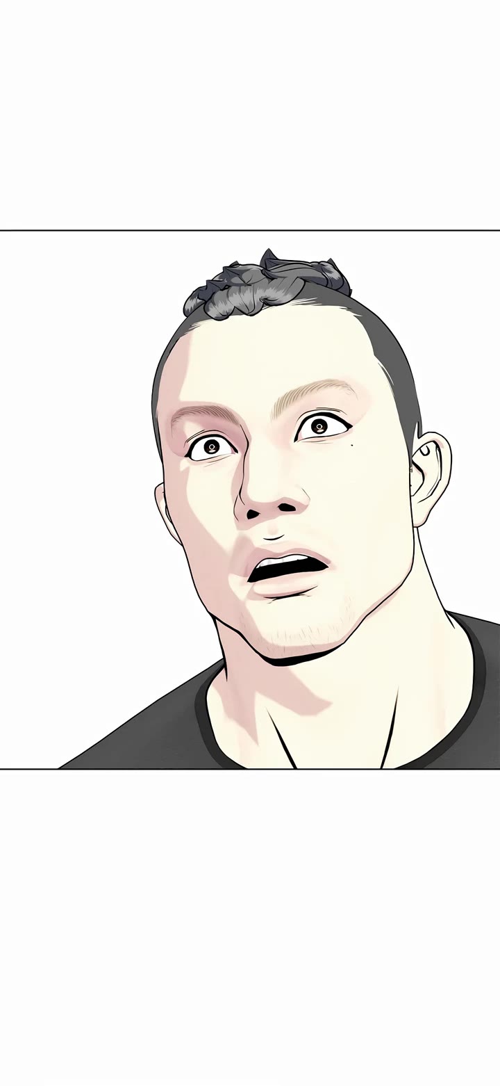 The Outcast Is Too Good At Martial Arts chapter 83 page 75