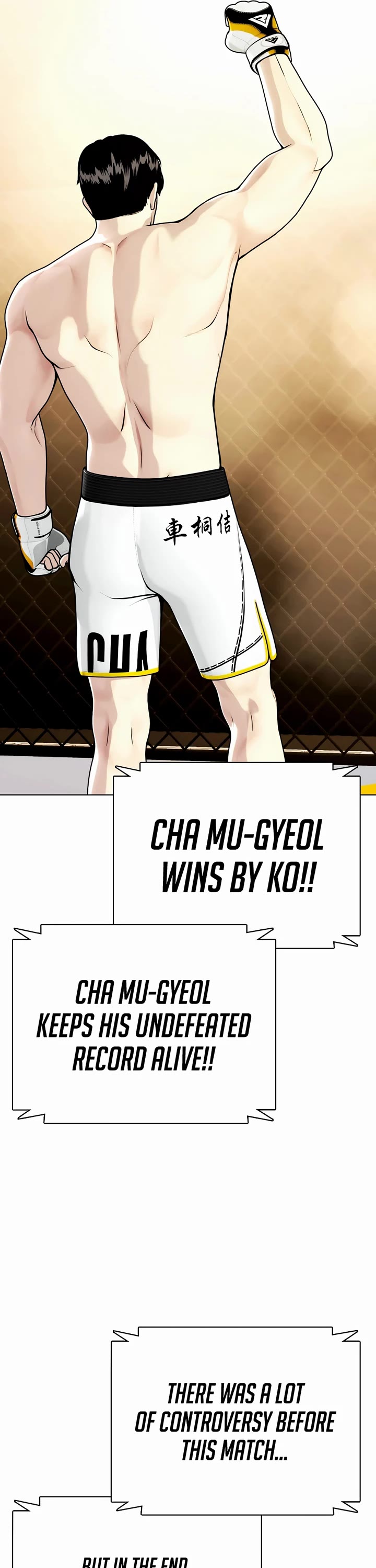 The Outcast Is Too Good At Martial Arts chapter 83 page 79