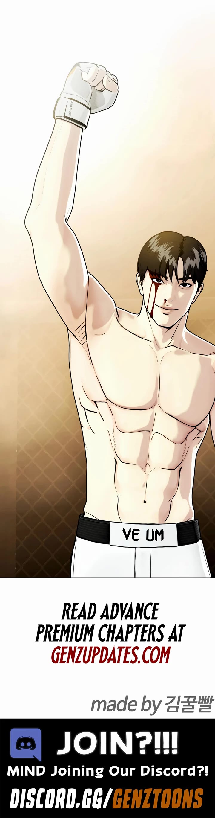 The Outcast Is Too Good At Martial Arts chapter 83 page 81