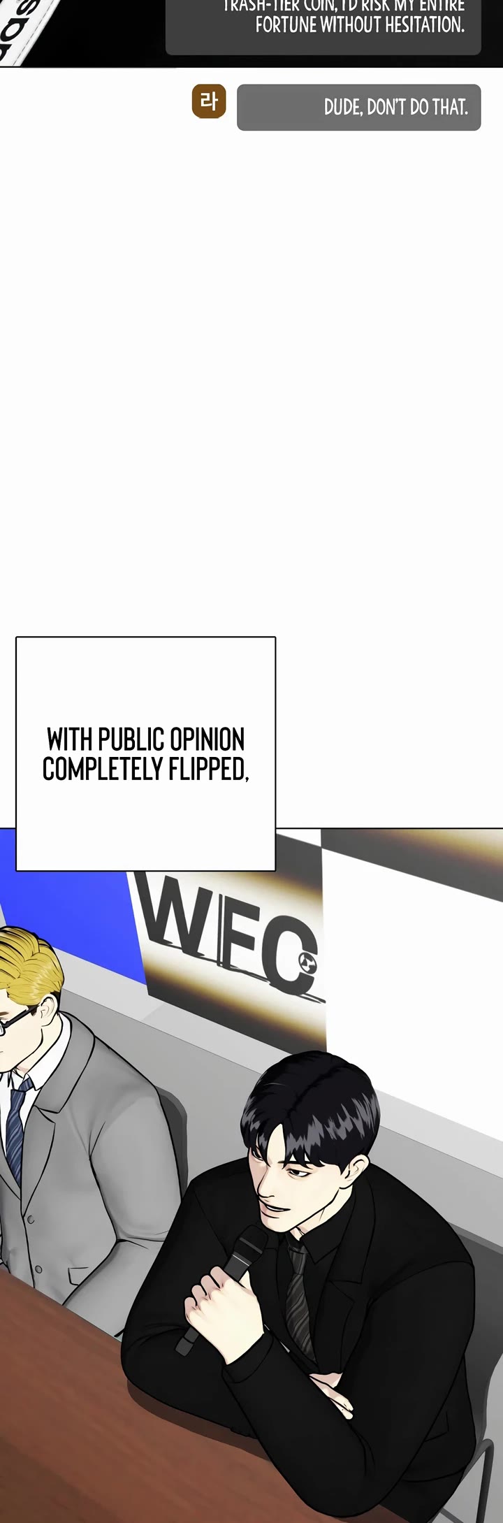 The Outcast Is Too Good At Martial Arts chapter 84 page 25