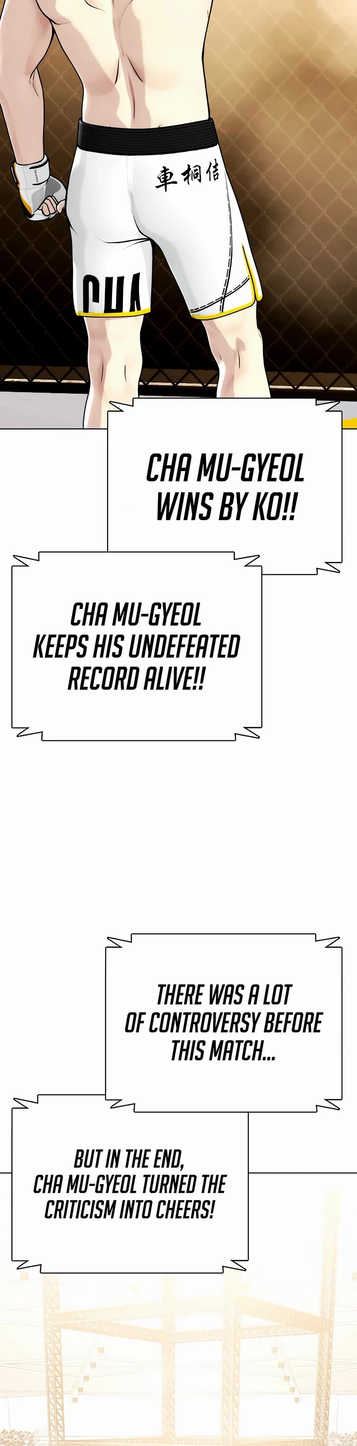 The Outcast Is Too Good At Martial Arts chapter 84 page 3