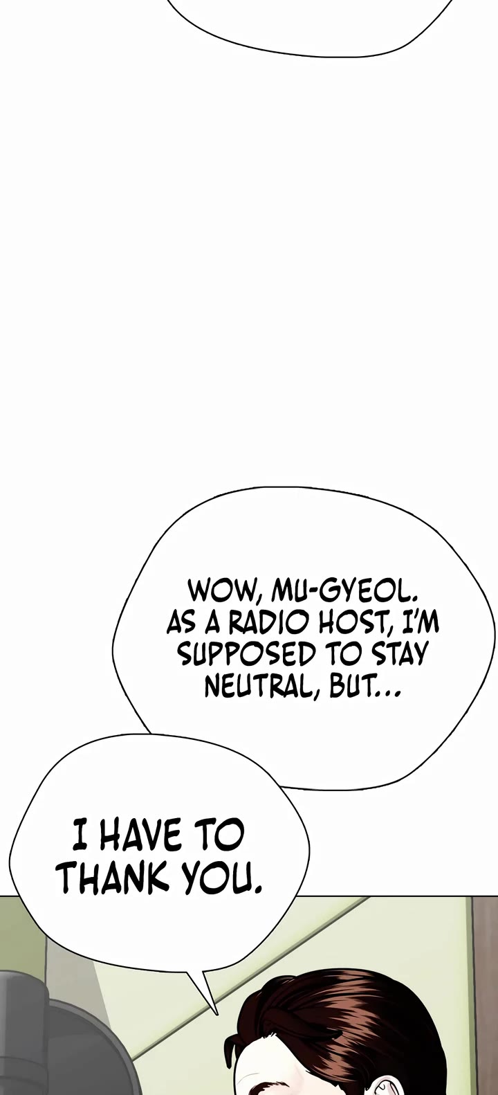 The Outcast Is Too Good At Martial Arts chapter 84 page 32