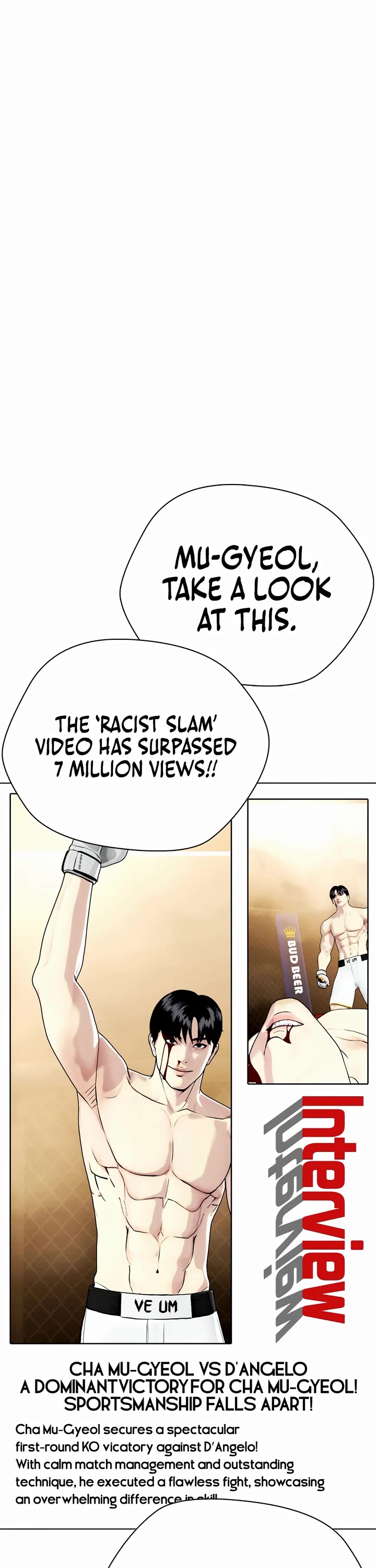 The Outcast Is Too Good At Martial Arts chapter 84 page 34