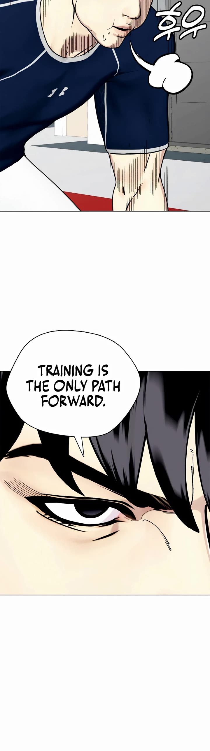The Outcast Is Too Good At Martial Arts chapter 84 page 38