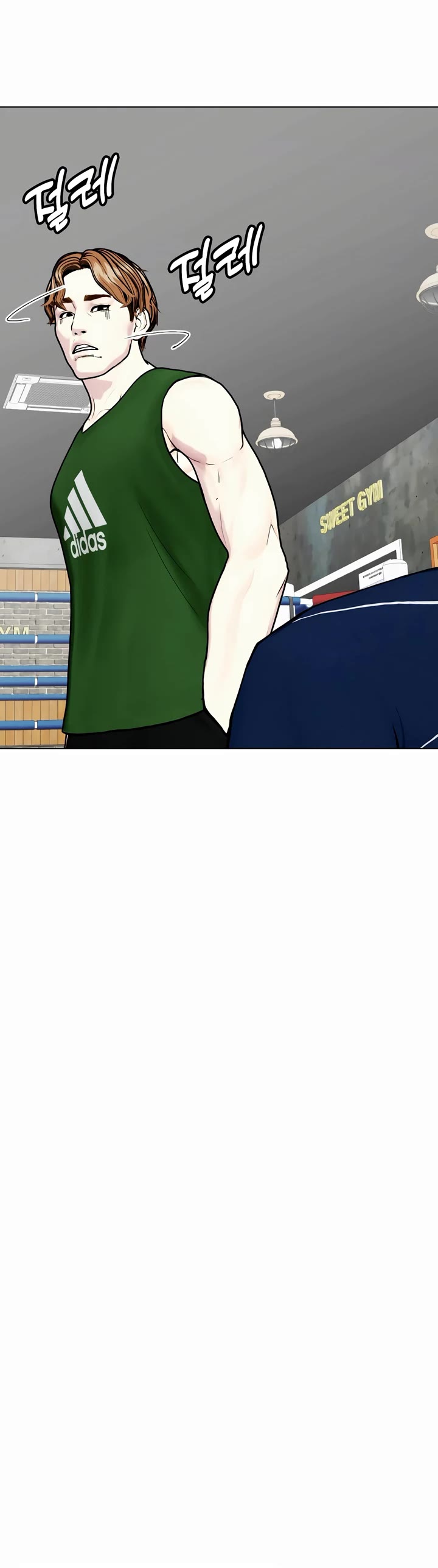 The Outcast Is Too Good At Martial Arts chapter 84 page 39