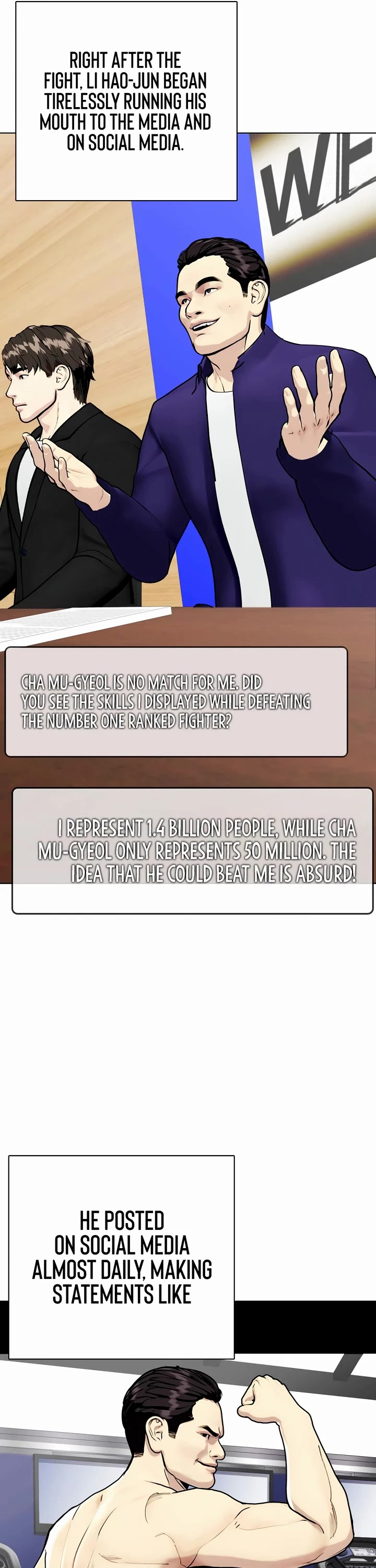 The Outcast Is Too Good At Martial Arts chapter 84 page 40