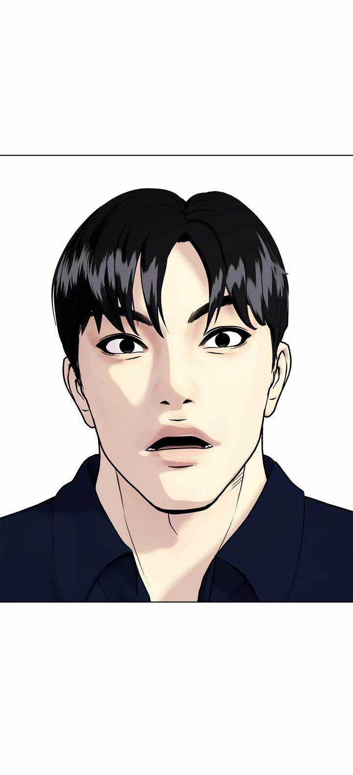 The Outcast Is Too Good At Martial Arts chapter 84 page 57