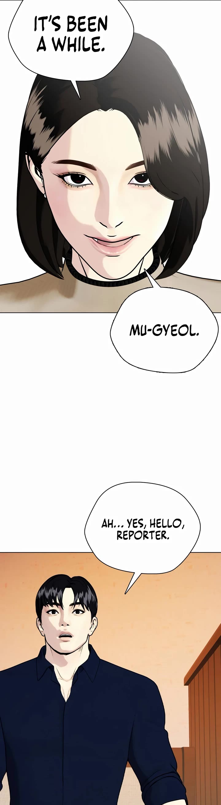 The Outcast Is Too Good At Martial Arts chapter 84 page 59