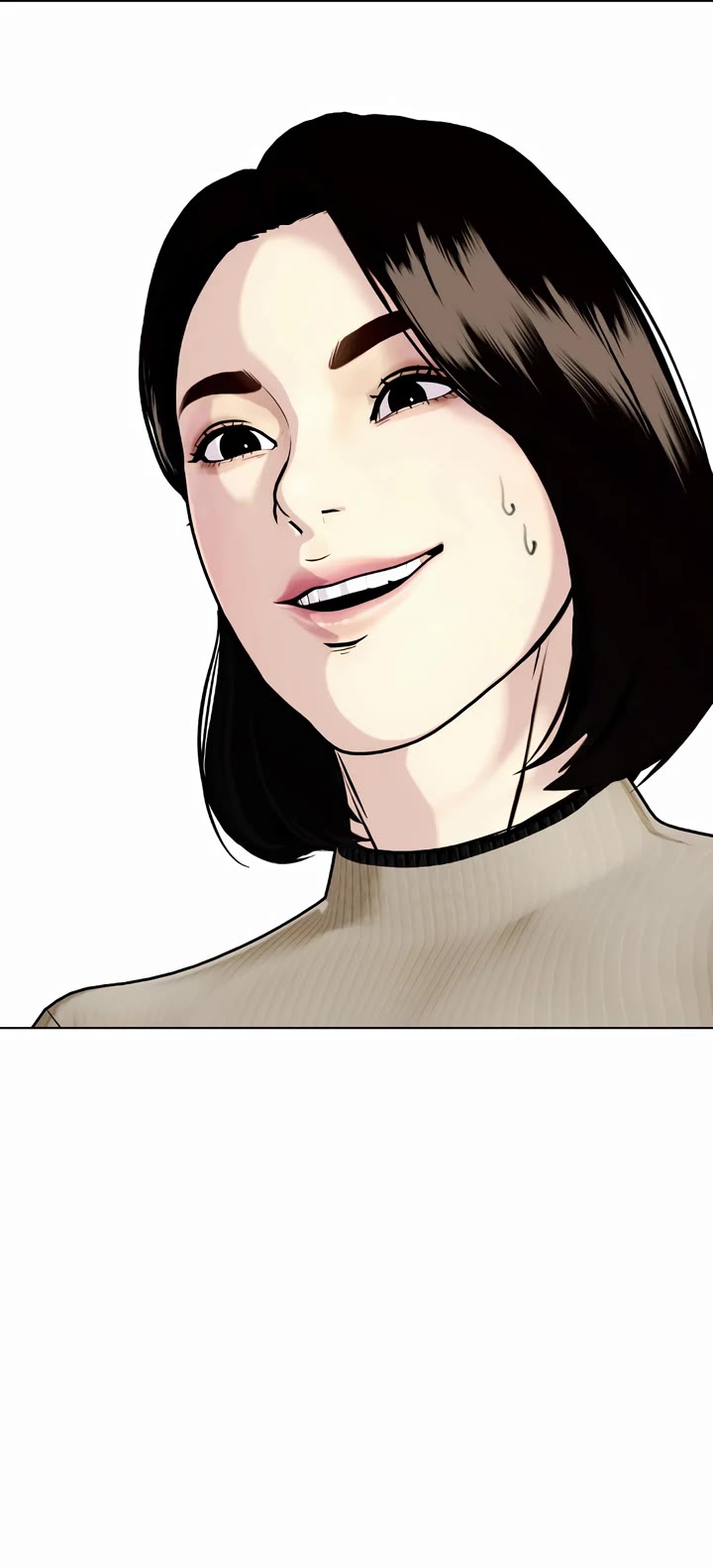 The Outcast Is Too Good At Martial Arts chapter 84 page 66