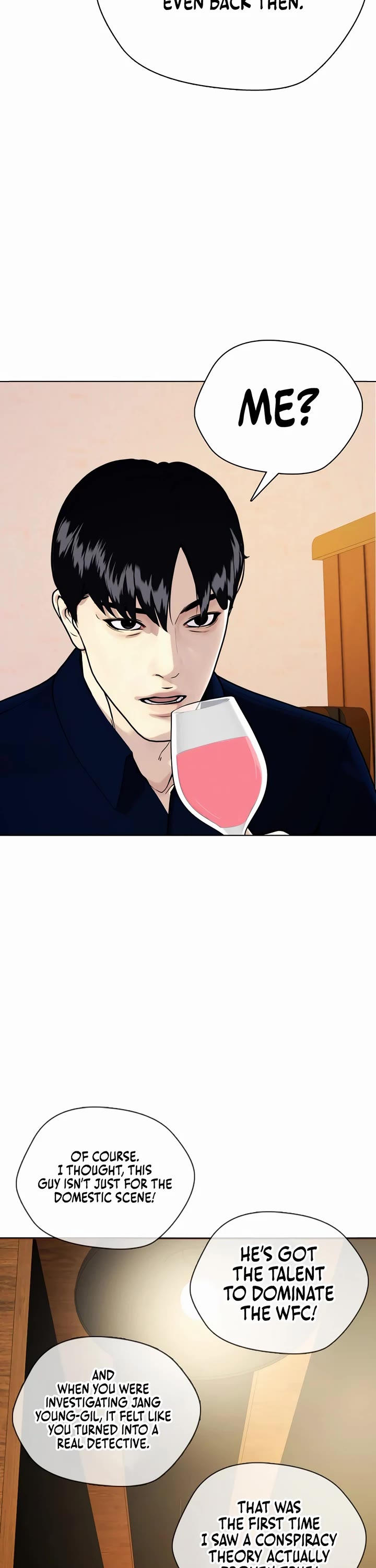 The Outcast Is Too Good At Martial Arts chapter 84 page 69