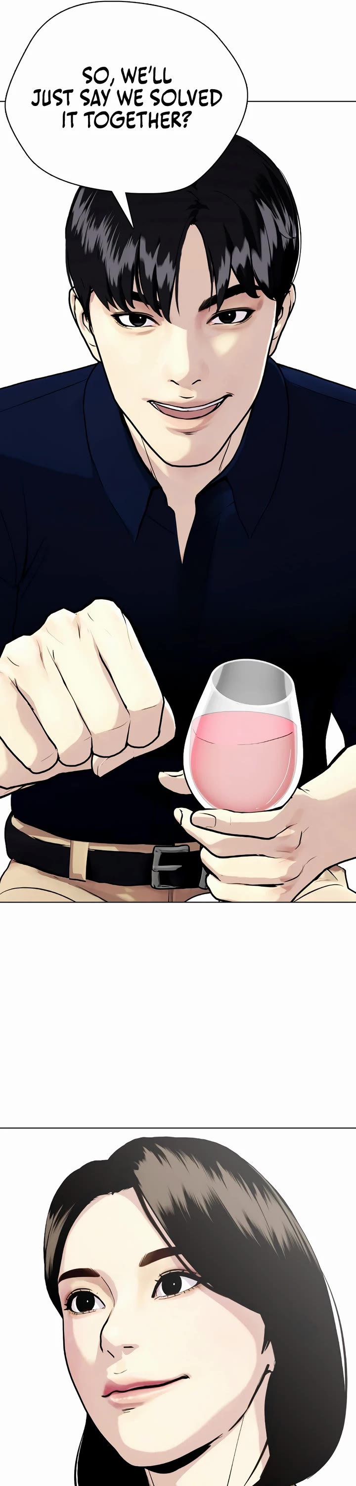 The Outcast Is Too Good At Martial Arts chapter 84 page 72