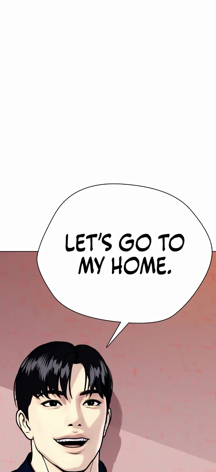 The Outcast Is Too Good At Martial Arts chapter 84 page 84