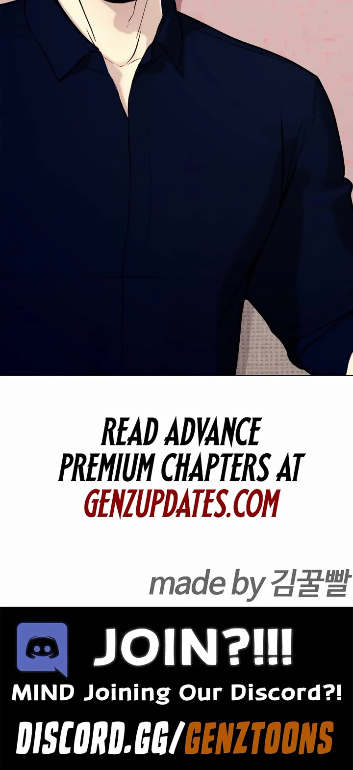 The Outcast Is Too Good At Martial Arts chapter 84 page 85