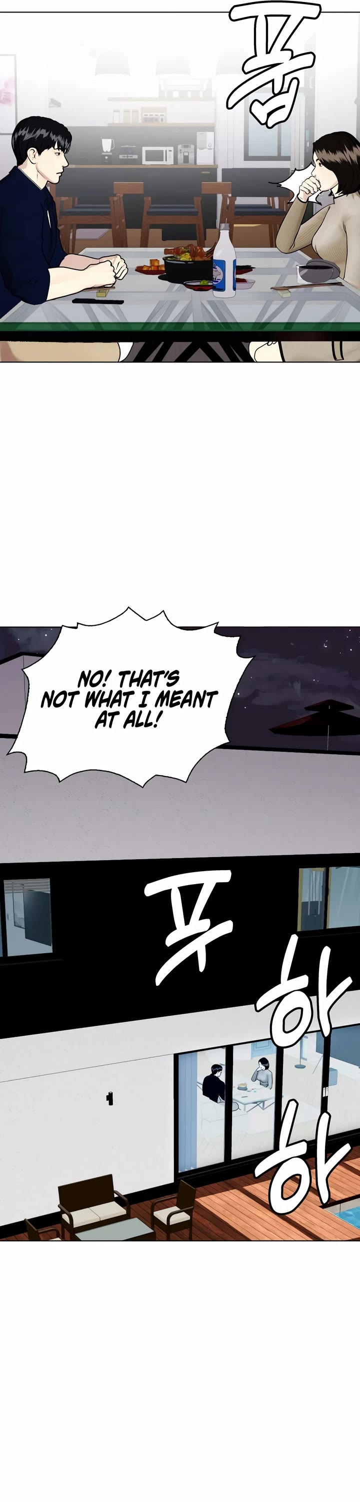 The Outcast Is Too Good At Martial Arts chapter 85 page 36