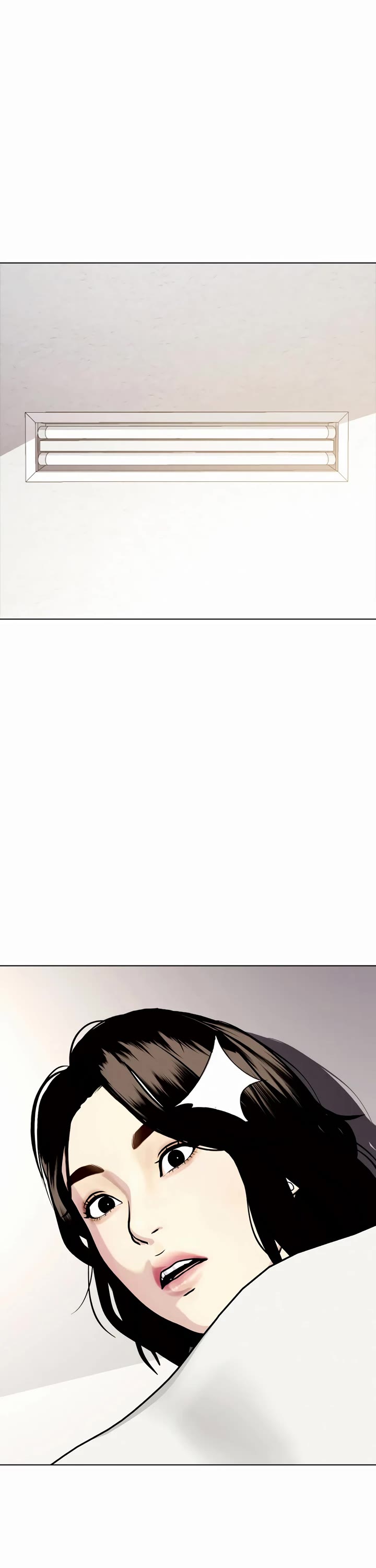 The Outcast Is Too Good At Martial Arts chapter 85 page 40