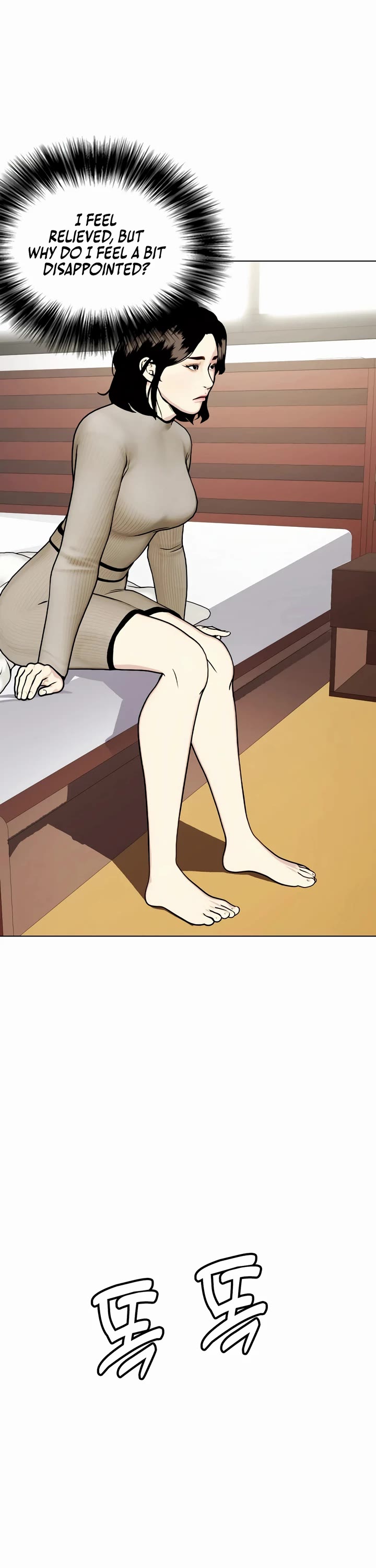 The Outcast Is Too Good At Martial Arts chapter 85 page 44