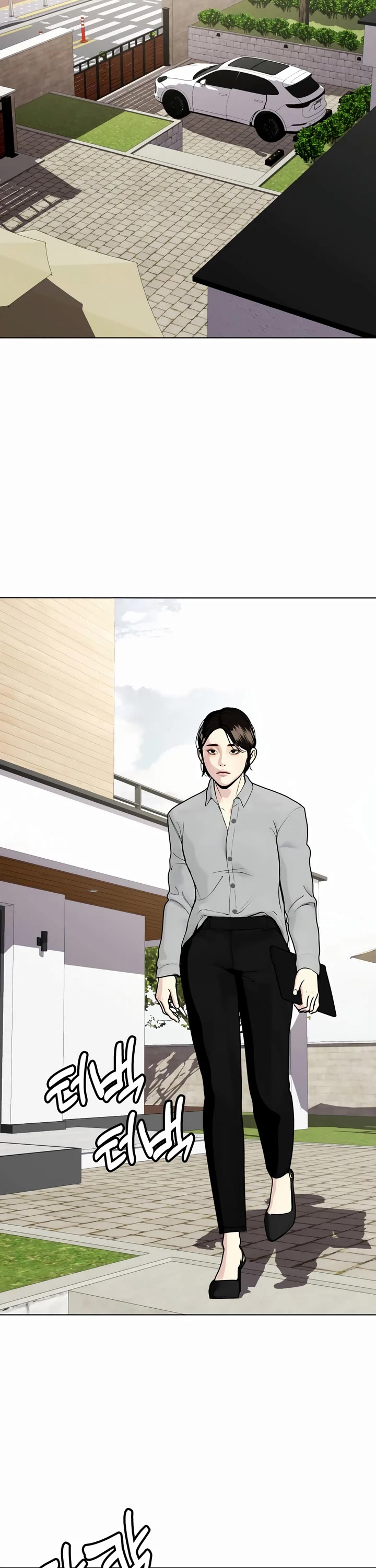 The Outcast Is Too Good At Martial Arts chapter 85 page 48