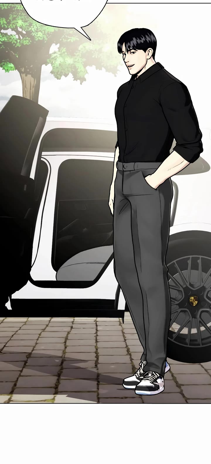 The Outcast Is Too Good At Martial Arts chapter 85 page 50