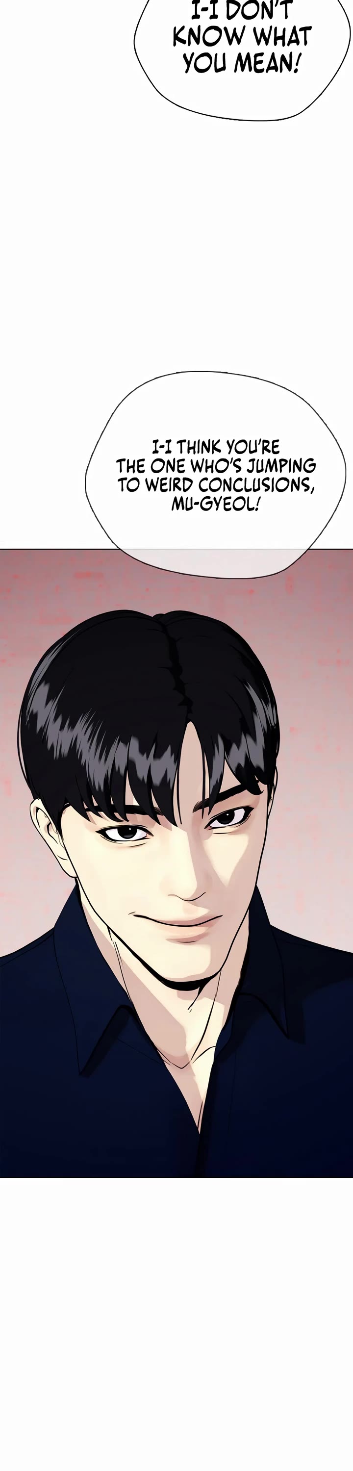 The Outcast Is Too Good At Martial Arts chapter 85 page 6