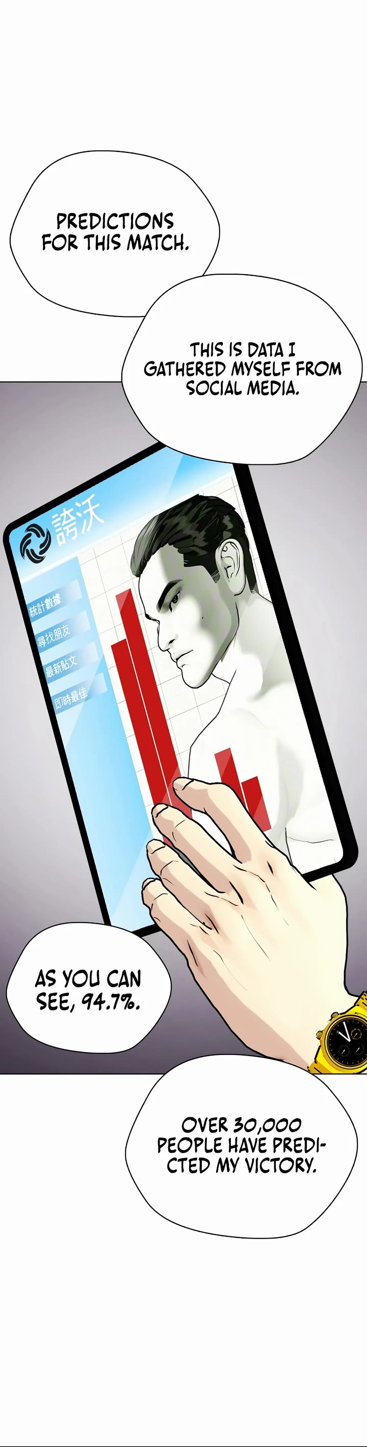 The Outcast Is Too Good At Martial Arts chapter 85 page 60