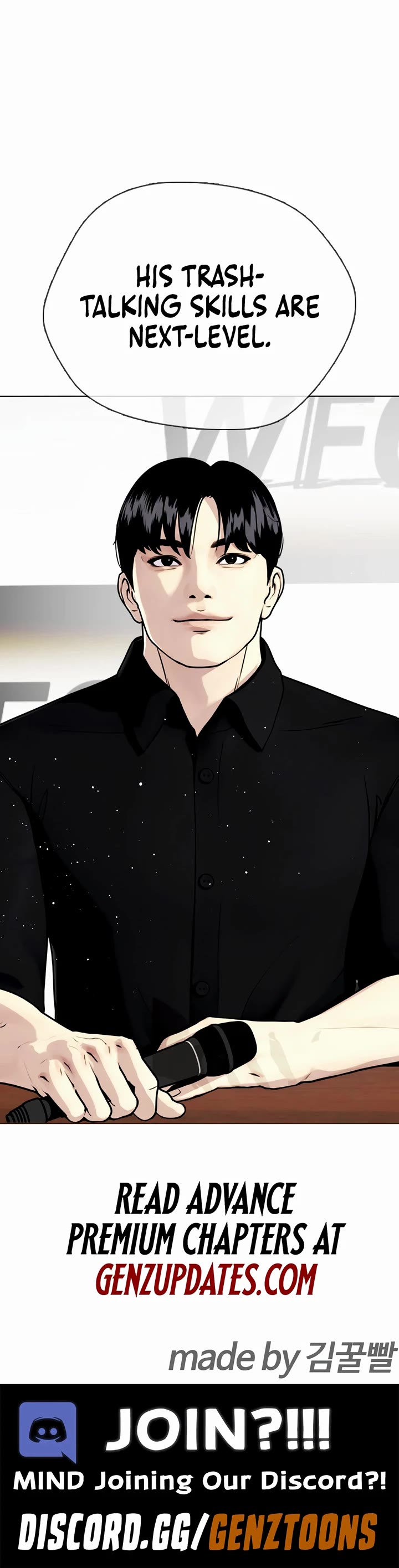 The Outcast Is Too Good At Martial Arts chapter 85 page 72