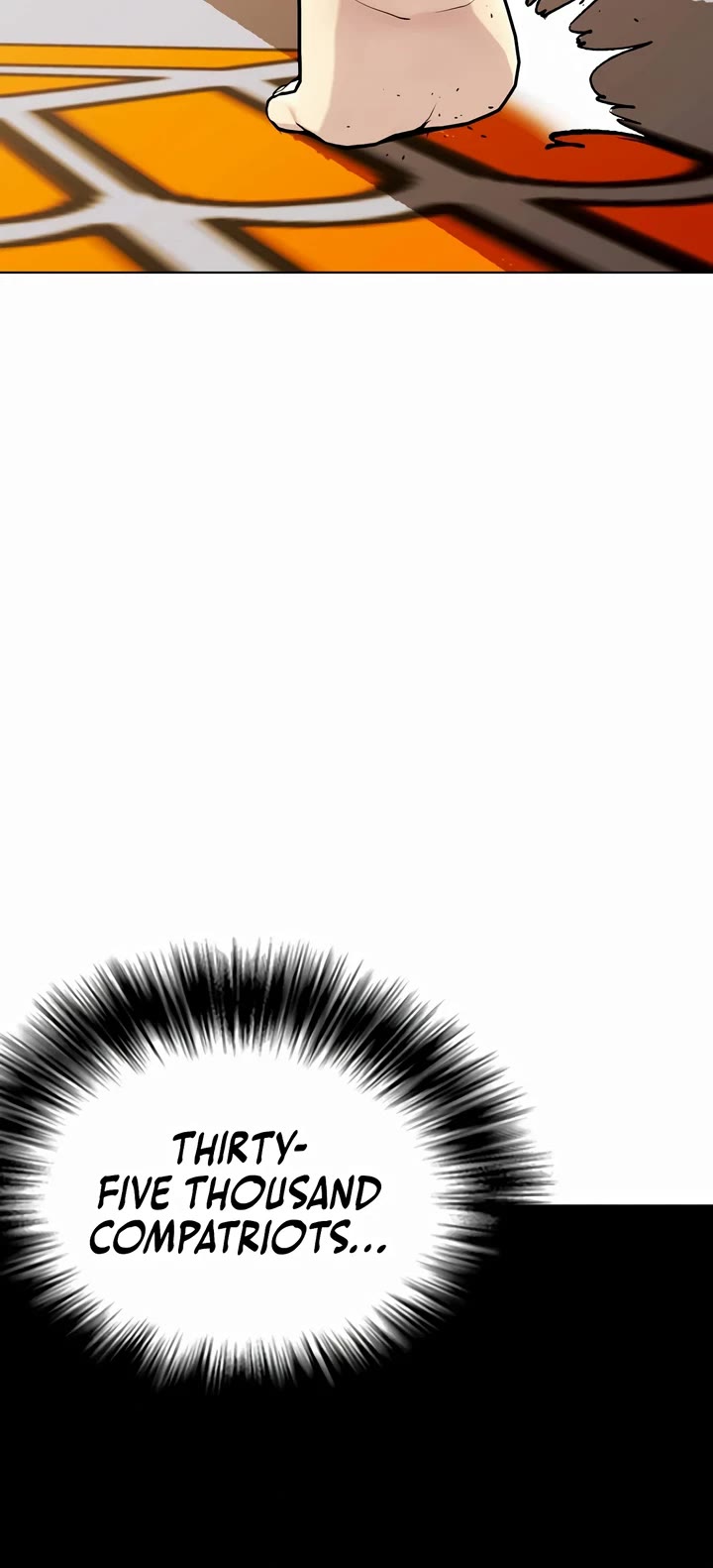 The Outcast Is Too Good At Martial Arts chapter 88 page 32