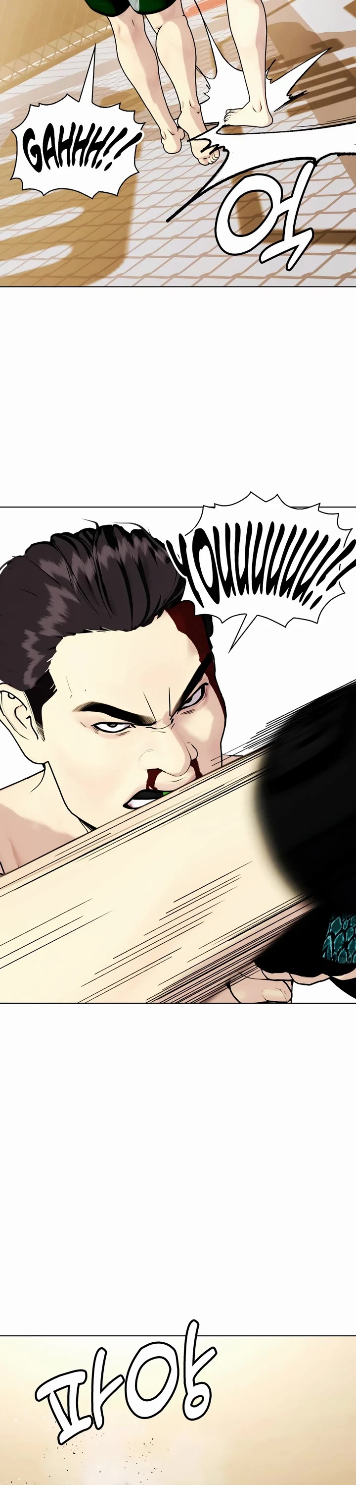 The Outcast Is Too Good At Martial Arts chapter 88 page 39