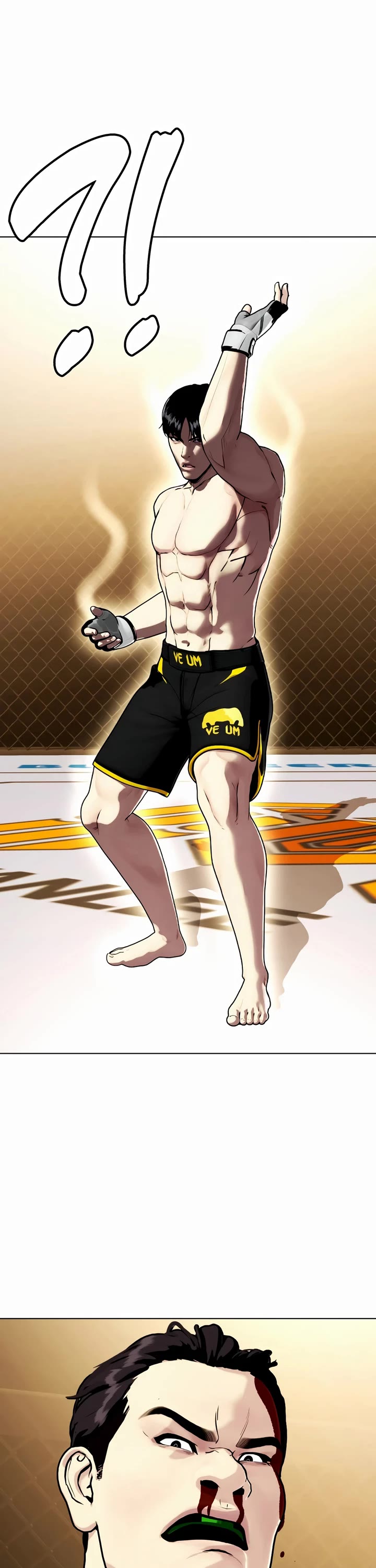 The Outcast Is Too Good At Martial Arts chapter 88 page 44