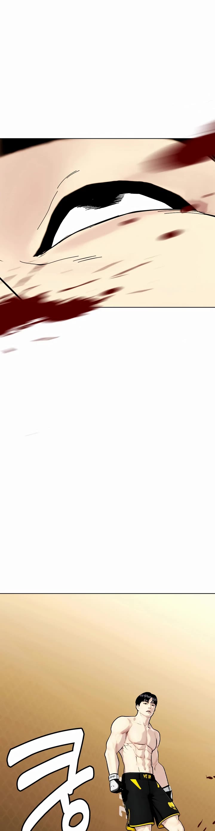 The Outcast Is Too Good At Martial Arts chapter 88 page 61