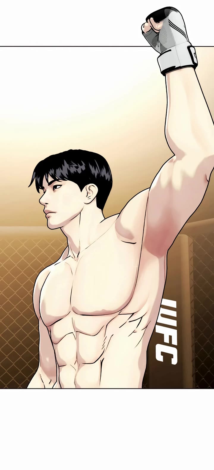 The Outcast Is Too Good At Martial Arts chapter 88 page 66