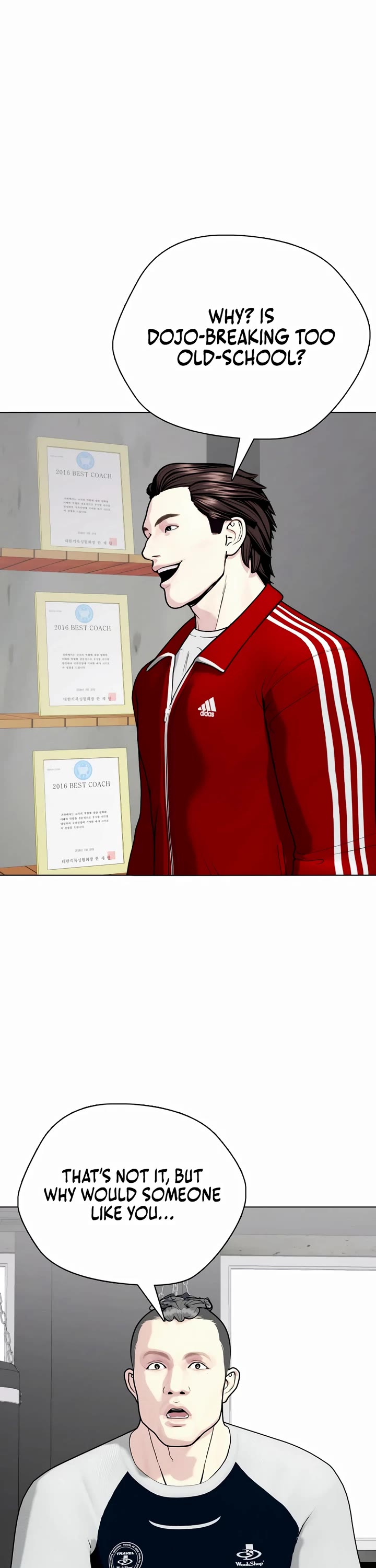 The Outcast Is Too Good At Martial Arts chapter 90 page 2