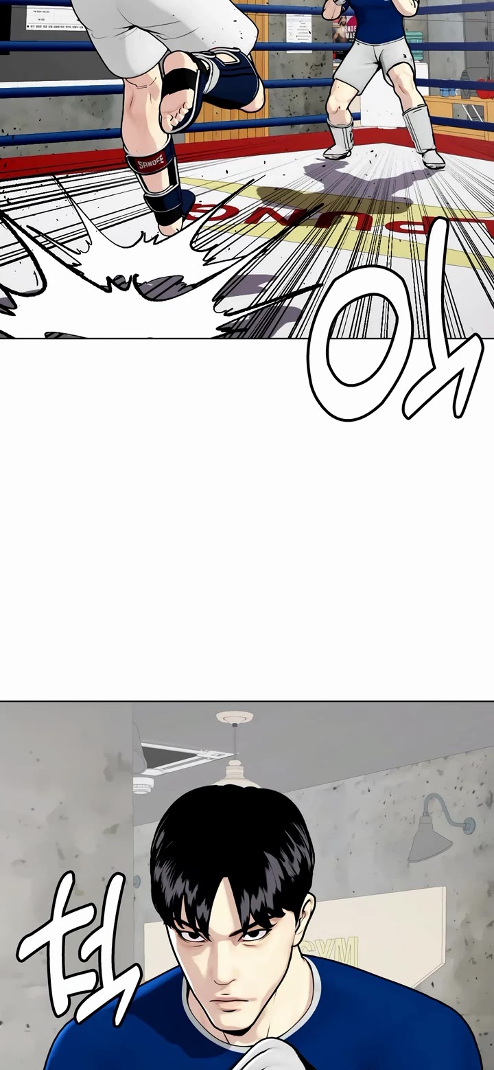 The Outcast Is Too Good At Martial Arts chapter 90 page 31