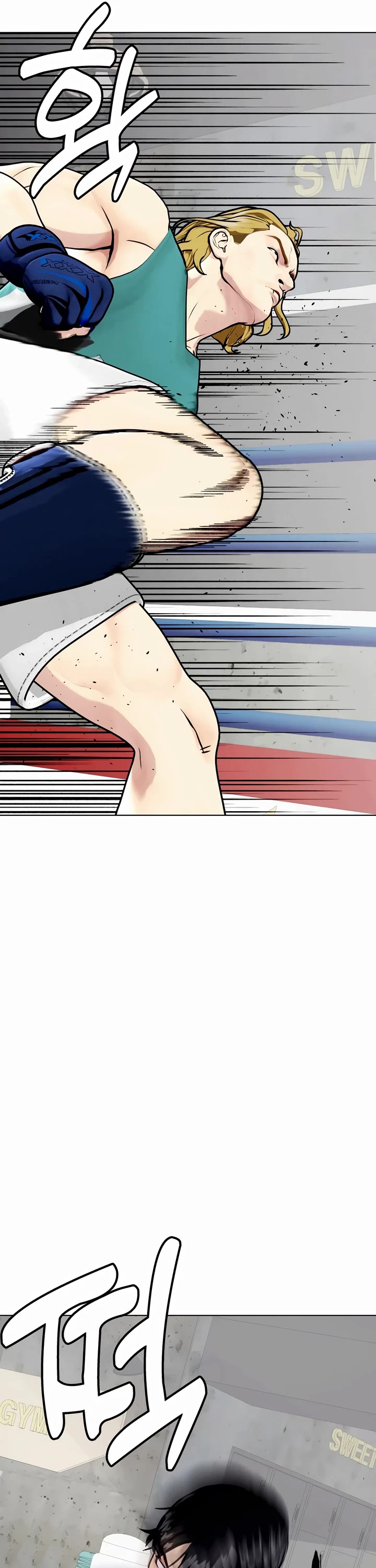 The Outcast Is Too Good At Martial Arts chapter 90 page 33