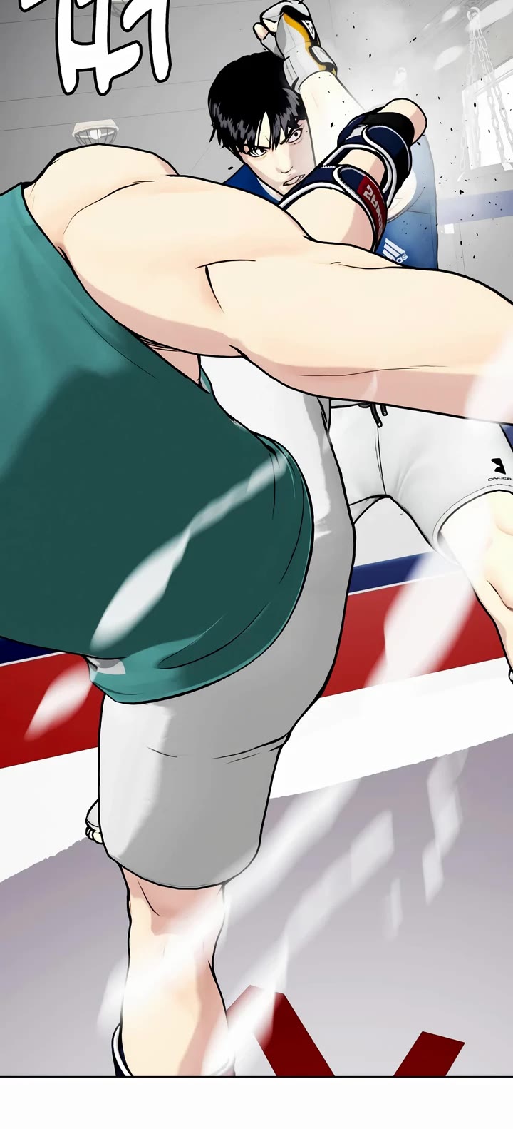 The Outcast Is Too Good At Martial Arts chapter 90 page 39