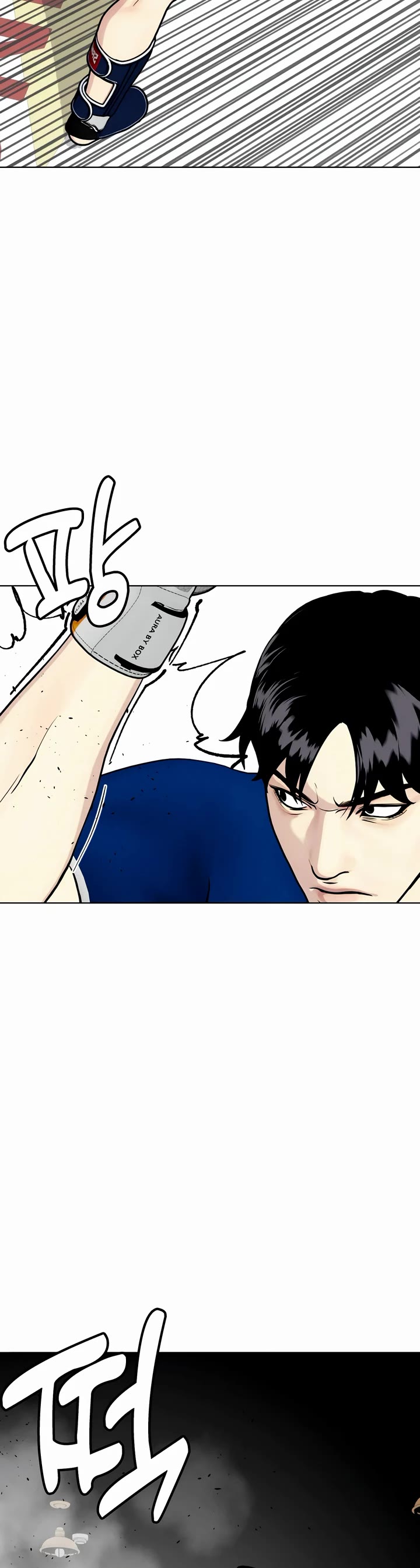 The Outcast Is Too Good At Martial Arts chapter 90 page 49