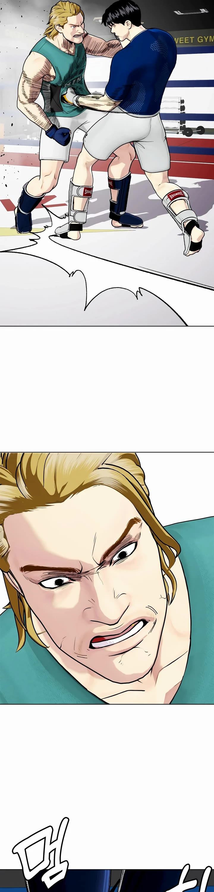 The Outcast Is Too Good At Martial Arts chapter 90 page 50