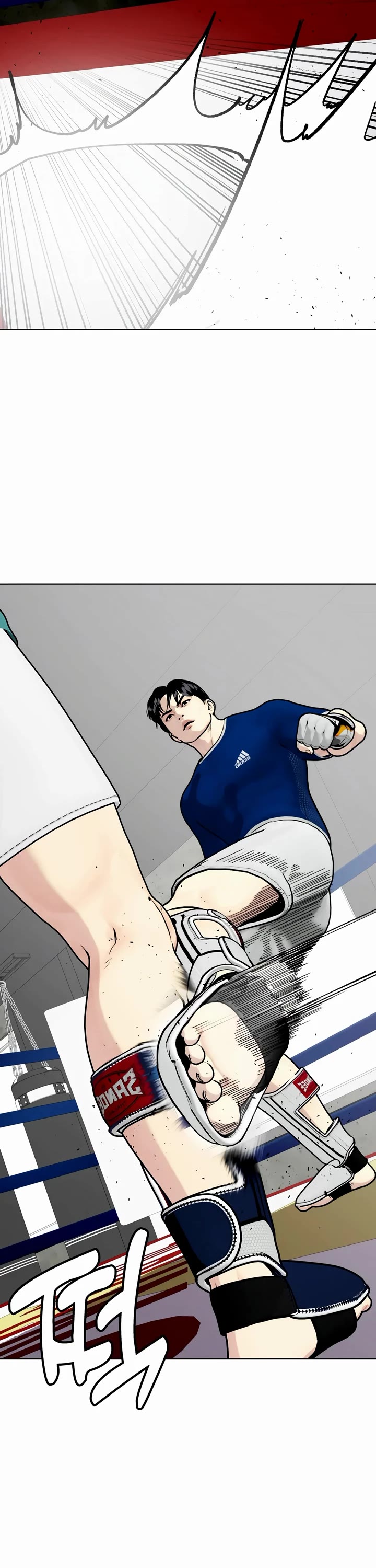 The Outcast Is Too Good At Martial Arts chapter 90 page 54