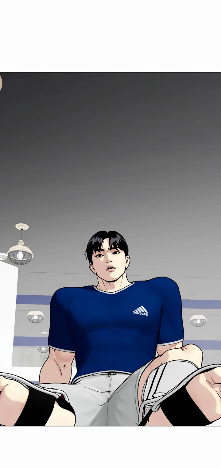 The Outcast Is Too Good At Martial Arts chapter 90 page 72