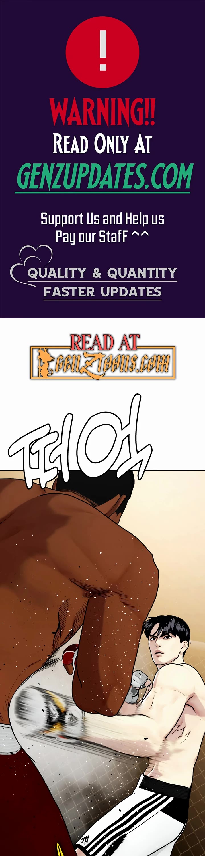 The Outcast Is Too Good At Martial Arts chapter 93 page 1