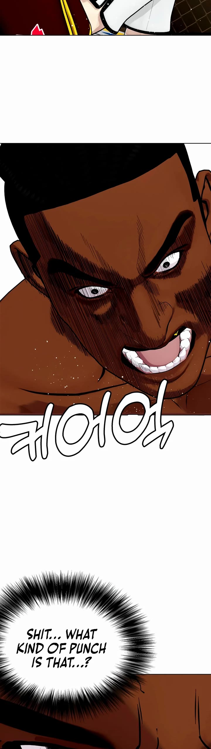 The Outcast Is Too Good At Martial Arts chapter 93 page 2