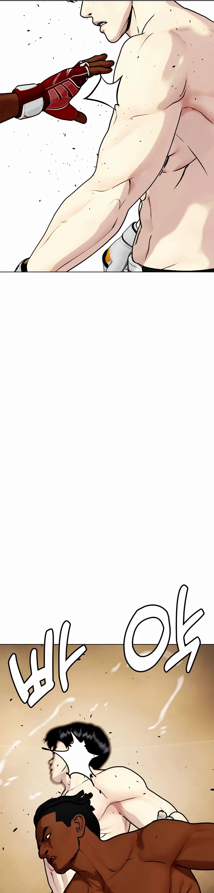 The Outcast Is Too Good At Martial Arts chapter 93 page 28