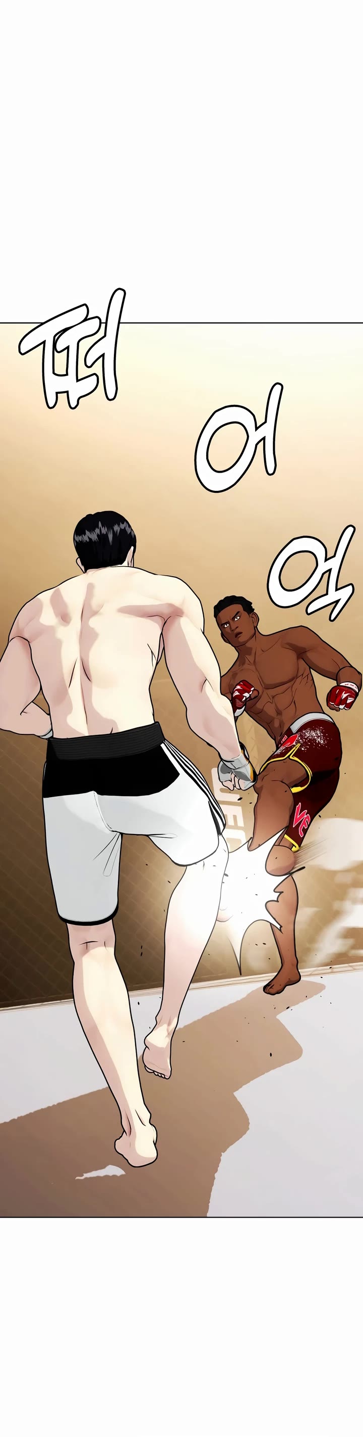The Outcast Is Too Good At Martial Arts chapter 93 page 30