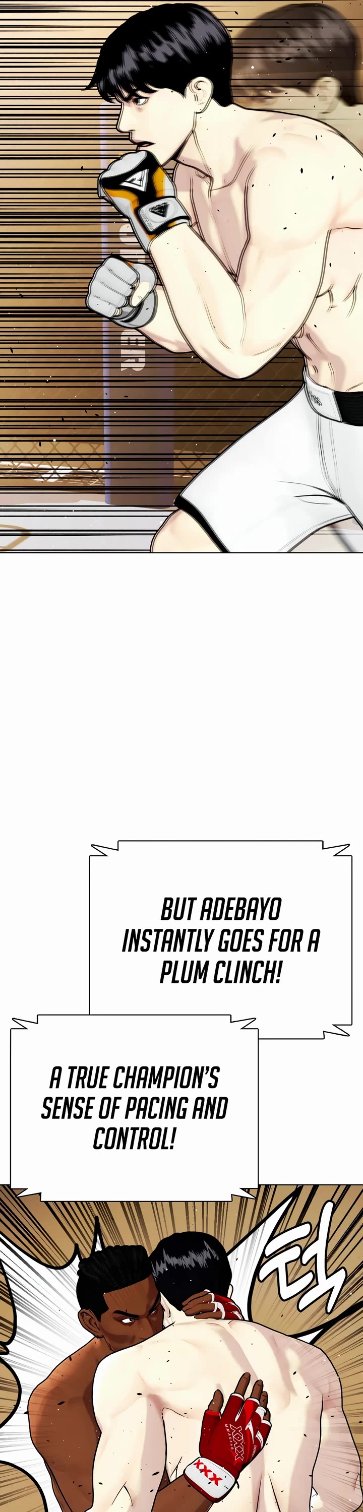 The Outcast Is Too Good At Martial Arts chapter 93 page 4