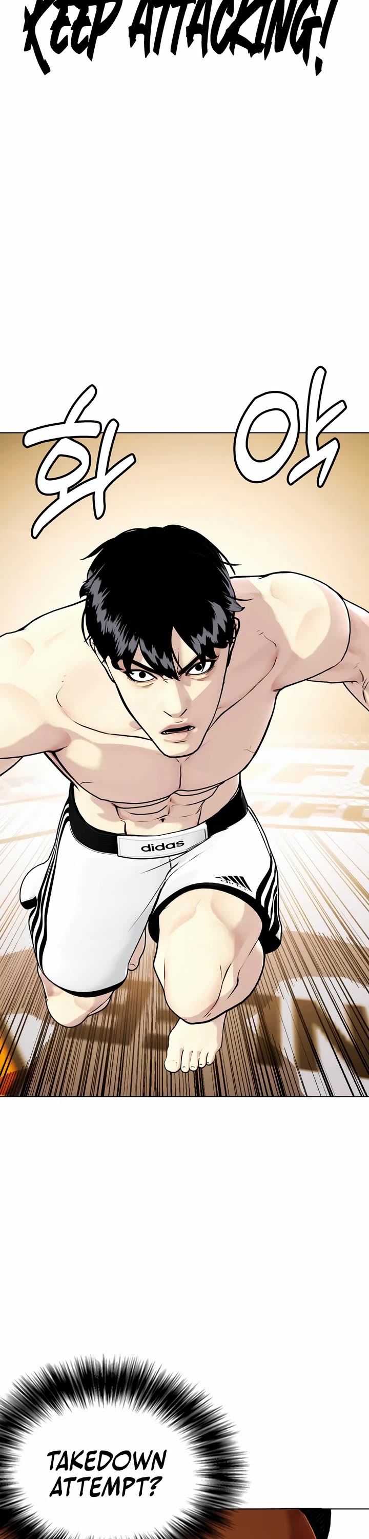 The Outcast Is Too Good At Martial Arts chapter 93 page 46