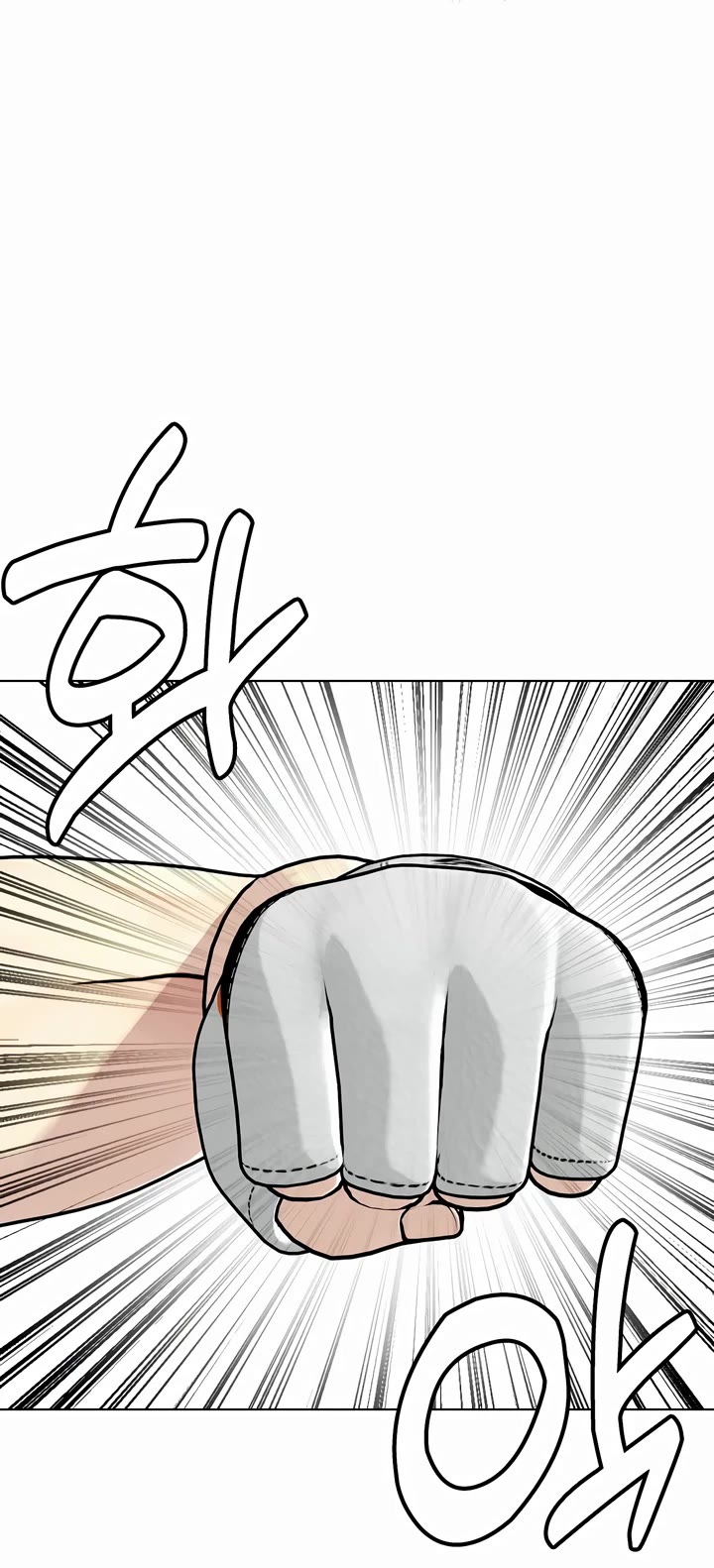 The Outcast Is Too Good At Martial Arts chapter 93 page 59