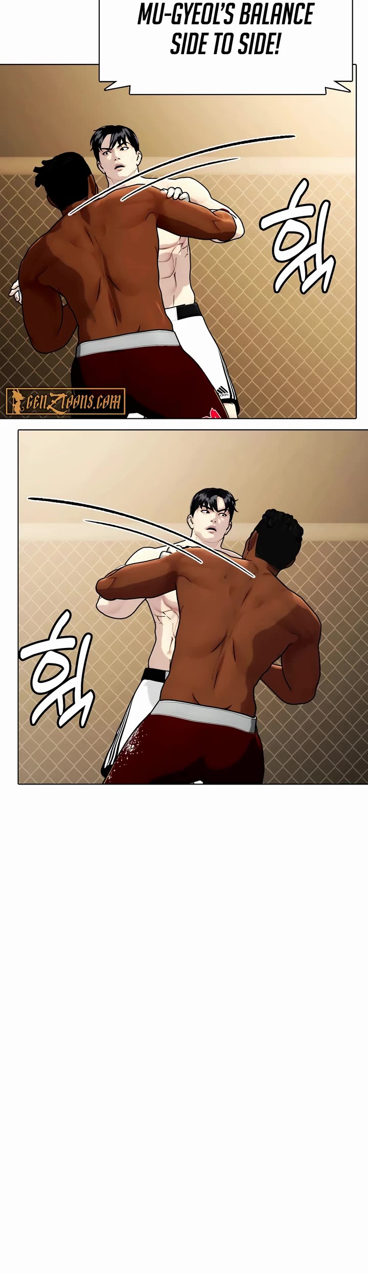 The Outcast Is Too Good At Martial Arts chapter 93 page 6