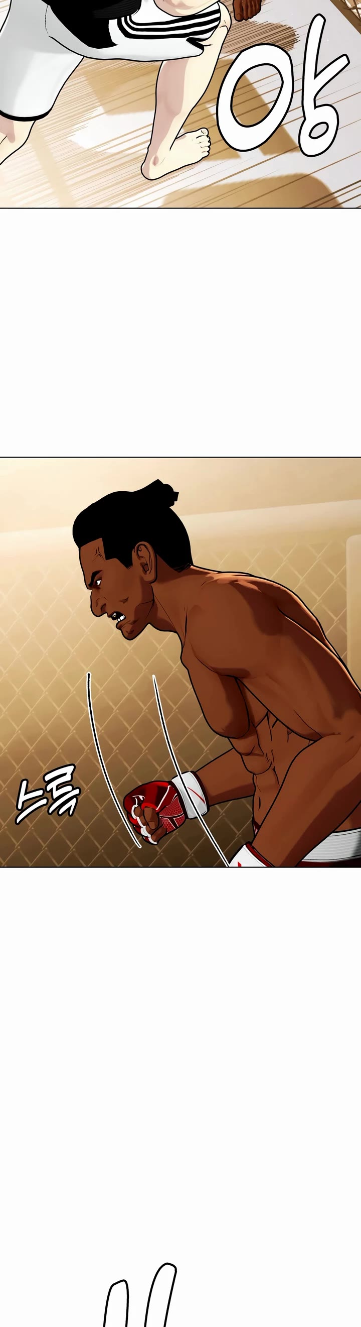 The Outcast Is Too Good At Martial Arts chapter 93 page 68