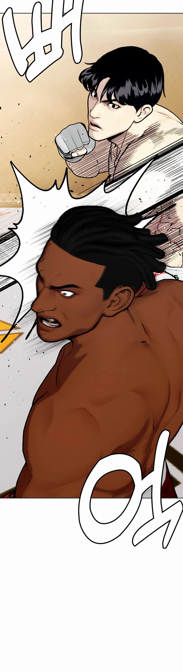 The Outcast Is Too Good At Martial Arts chapter 93 page 69