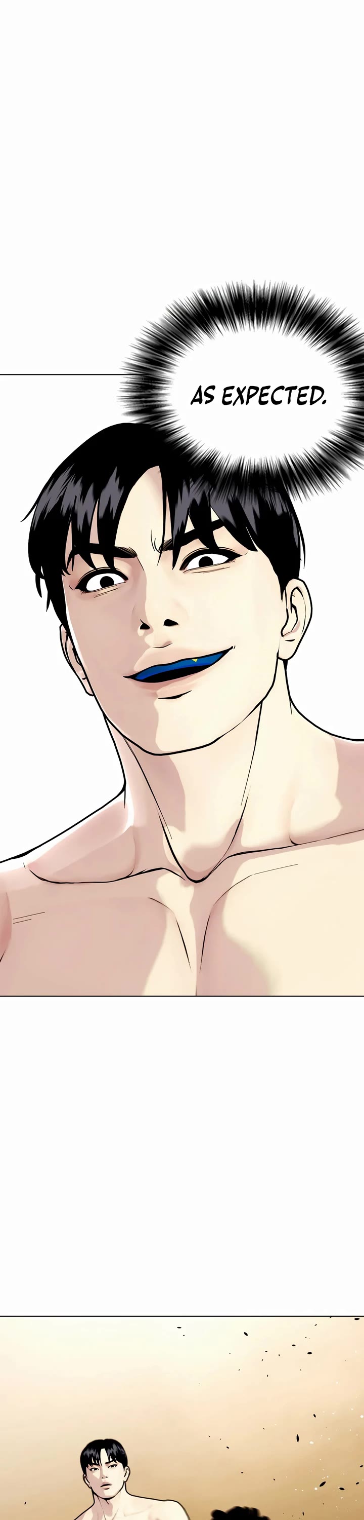 The Outcast Is Too Good At Martial Arts chapter 93 page 83