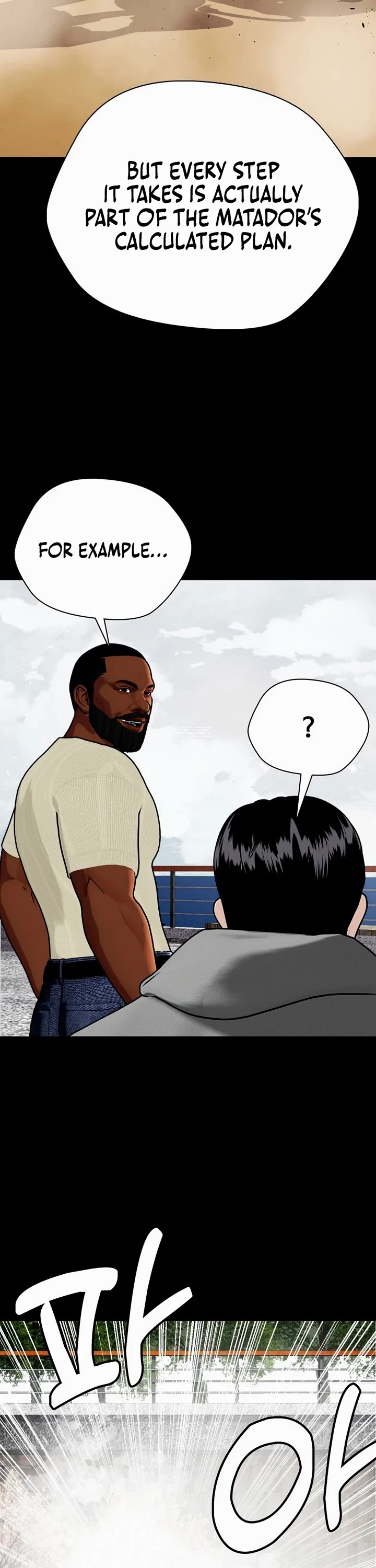 The Outcast Is Too Good At Martial Arts chapter 95 page 16